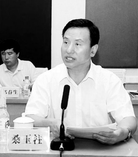 ��Ǳ���򡱷��Ϻ�г�������