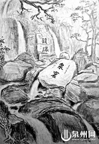 泉州：清源山上&ldquo;猜拳石&rdquo;见证悠久酒文化