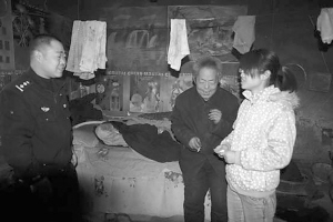 女大学生家贫辍学交警帮她返回校园