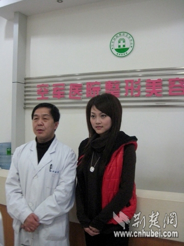 国际旅游小姐摔伤下巴 武汉空军医院紧急修复