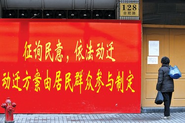 �����������������趯Ǩ������Ȩ�ͱ���Ȩ