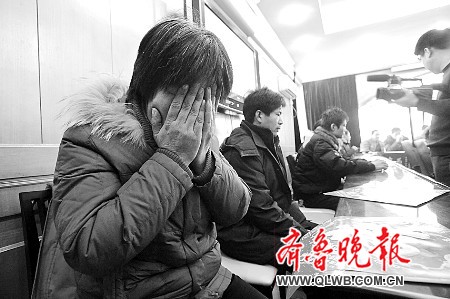 一非法行医骗钱团伙被济南警方打掉 20余万元