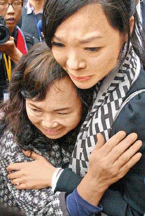 鸿海集团举办慈善园游会 郭台铭捐6亿作公益(