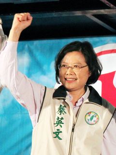 民意代表夺3席 民进党主席蔡英文很欣慰_新闻