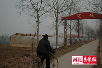 昨日,赵县农业局成立了以该局纪检书记为组长的督察组,对该县所辖