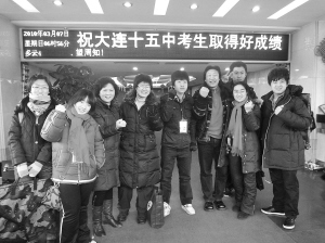 20多位老师带300多学生全国赶考