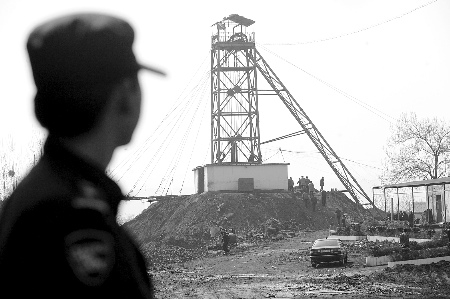 河南新密所有煤矿停产整顿 矿难井口已填埋密