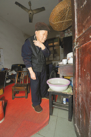 白寿老人赶股市