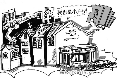 华西村人均收入_湛江人均收入(3)