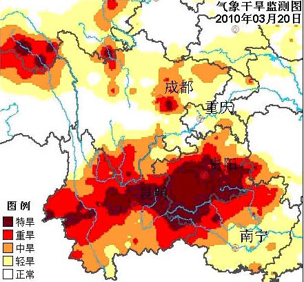 西南地区干旱持续加剧未来3天云南等地无降水