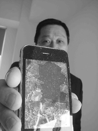 网购买来破手机该由谁买单? 买主想退货却遇卖家、快递公司踢皮球_新闻中心