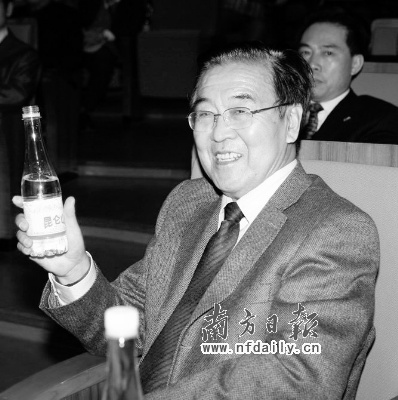 饮用水高层论坛描绘水行业蓝图,中国消费者将受惠