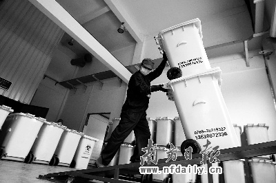 医疗机构未办环保手续或罚10万元