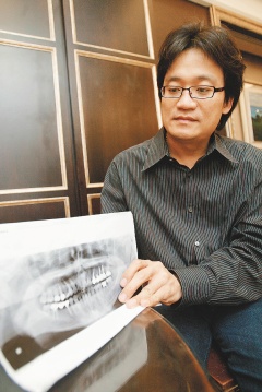 成都名标准回台执业考不上牙医曾教过陈水扁v标准执照初中艺体台湾图片