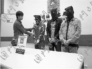 澳门夜店发生殴伤司警案 三嫌犯落网四人在逃