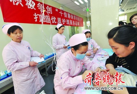 儿童医院护士赛扎针