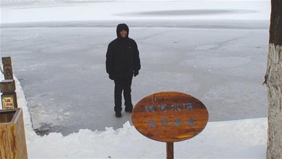 湖北襄樊51年来首次四月中旬降雪_新闻中心_新浪网 - 丽妍堂真松排汉机 - 丽妍堂排汗王