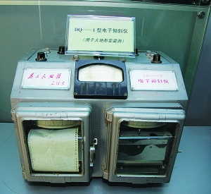 组图:地震速报从1小时到4分钟的变迁