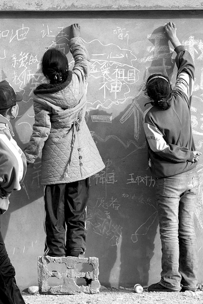 玉树高考生加分将提高(图)