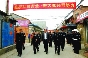 北京试点对流动人口较多村庄建围墙封闭管理