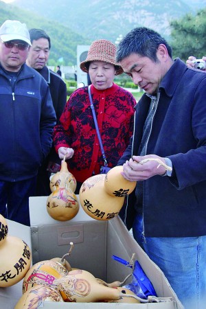 聊城郭刚堂来泰安寻子 加入志愿者网站,帮助没