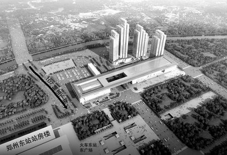 郑州公路客运中心站开建高铁轻轨公交将零换乘