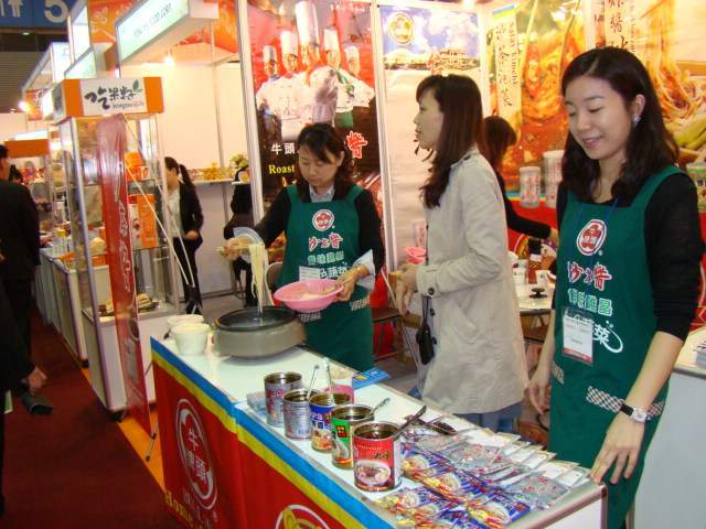 韩国国际食品展览会开幕 台湾精致特色食品受