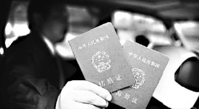 [曹景行评]按原家庭计算购房套数可抑制"假离婚"