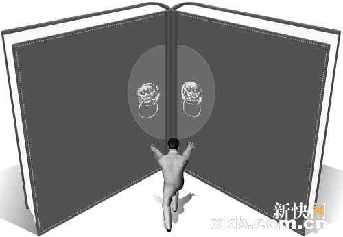 广州大学校长:高考录取不应该分批次