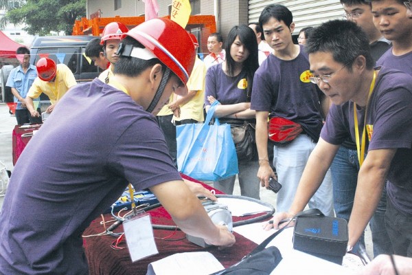 全市建筑电工举行安全技术操作技能竞赛