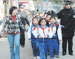 法治春风沐硚口