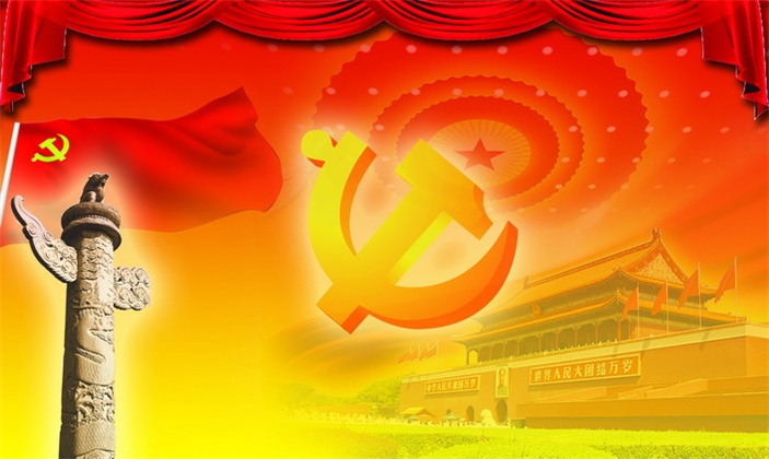 历史上的今天:(1921年7月1日)中国共产党成立