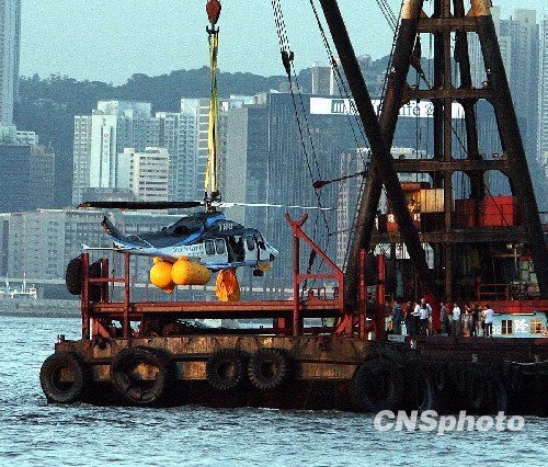 香港坠海直升机将运外国检验 港澳空中快线停