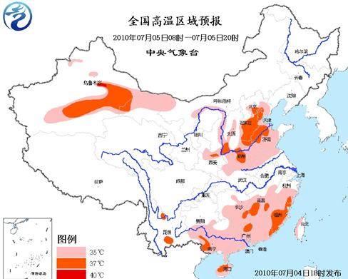 今日南北方同时迎超35℃高温南方将持续一周