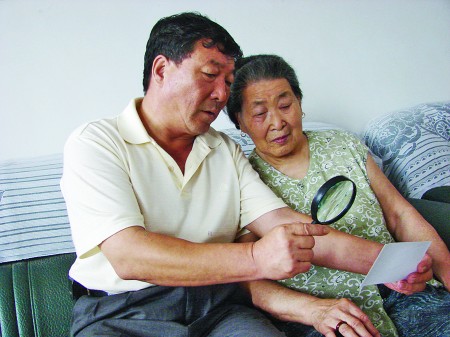 山东红岩烈士陈河镇找到家人了 83岁妹妹要