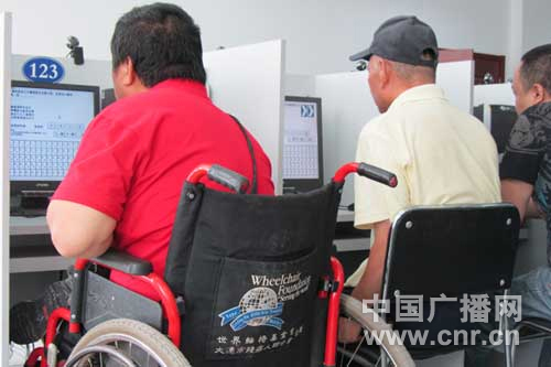大连启动残疾人专用小型载客汽车驾驶证考试