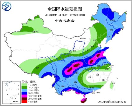 未来十天黄淮四川将现强降雨江南华南高温少雨