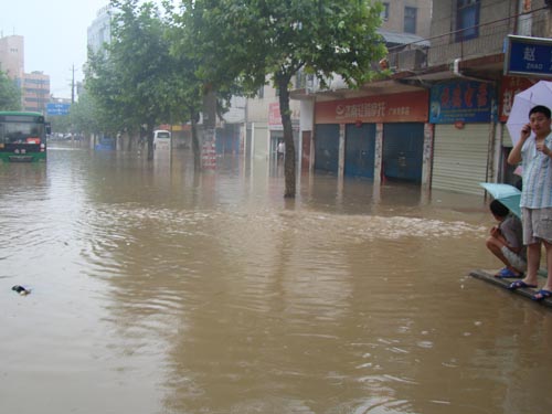 广水市遭遇历史罕见的暴雨袭击市区降水创历史记录