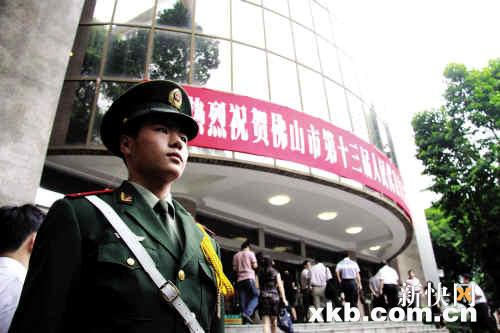 解读佛山政府工作报告 今年GDP预增长12%