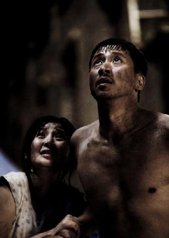 爱如信仰 《唐山大地震》的爱情启示