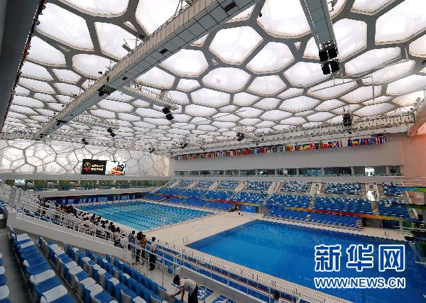 水立方变身亚洲最大水上乐园仍可承办国际比赛