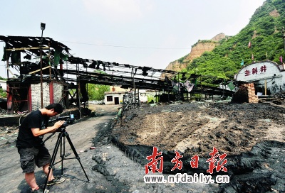 山西一煤矿宿舍爆炸致17人死