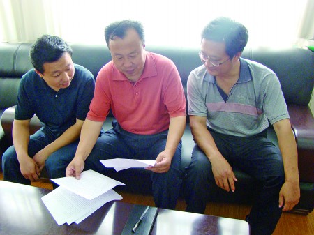 教学科研如何交流 实际操作是否困难 组建教育