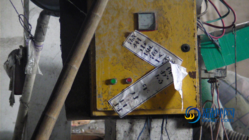 瓯海区环保局的封条贴在电表上