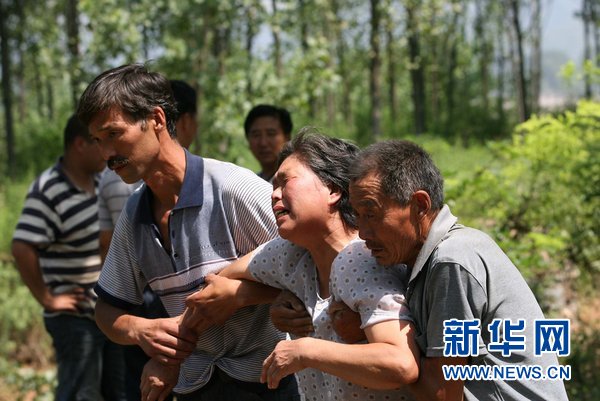 河南栾川大桥垮塌事故遇难者升至53人