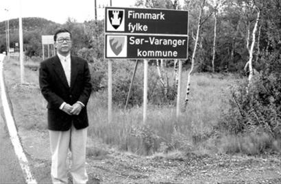 中国前驻挪威大使：初到挪威路上花费12天时间