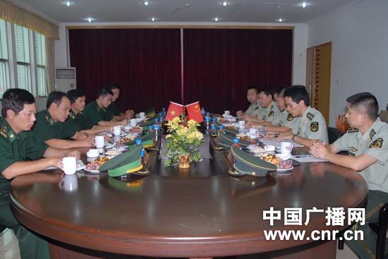 云南河口边防与越南边防屯会谈促口岸通关便利化