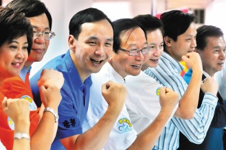 朱立伦蔡<em>英文</em>发言人 名嘴VS<em>俊男美女</em>_新闻中
