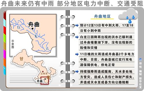 人口统计处_教育是用钱砸出来的 细数在香港养娃每个阶段的开支(3)