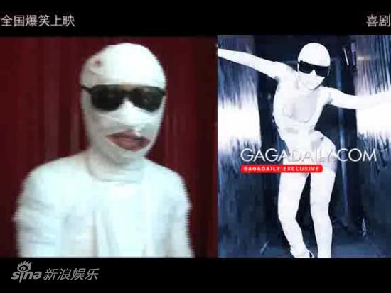 李菁《爱情维修站》造型全面致敬GAGA